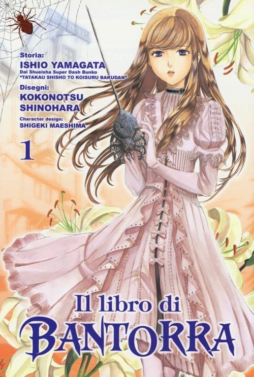 Il libro di Bantorra. Vol. 1 - Ishio Yamagata,Kokonotsu Shinohara - copertina