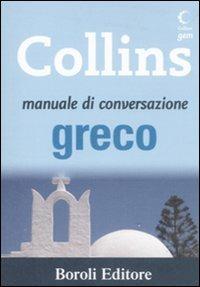 Manuale di conversazione greco - copertina