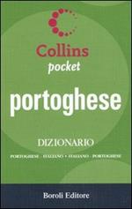 Portoghese. Dizionario portoghese-italiano, italiano-portoghese