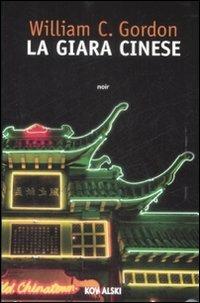 La giara cinese - William C. Gordon - copertina
