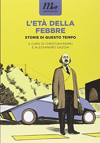 Libreria Serendipity