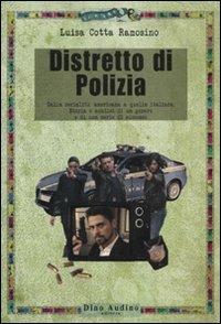 Distretto di polizia - Luisa Cotta Ramosino - copertina