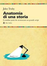 Anatomia di una storia