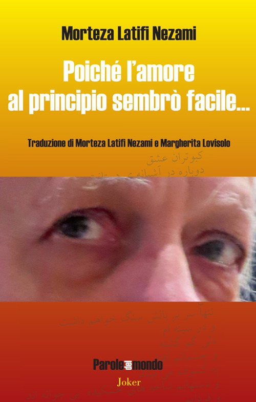 Infinito