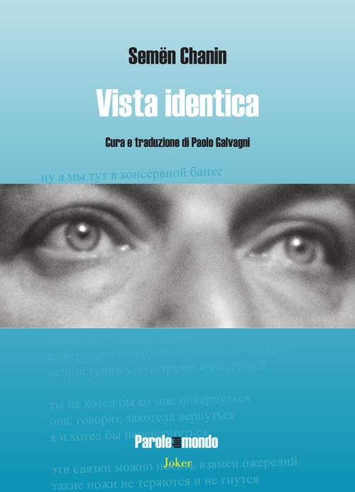 Vista identica - Semën Chanin - copertina