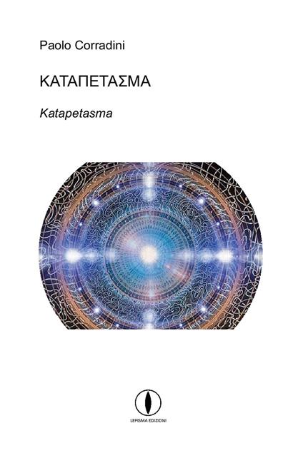 Katapetasma - Paolo Corradini - copertina