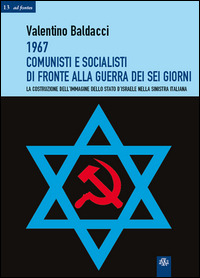Emozioni Media Store