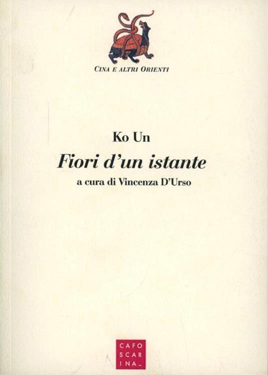 Fiori d'un istante - Un Ko - copertina