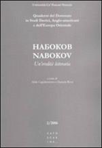 Nabokov. Un'eredità letteraria