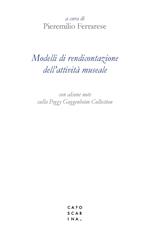 Modelli di rendicontazione dell'attività museale