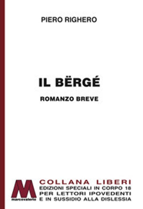 Emozioni Media Store