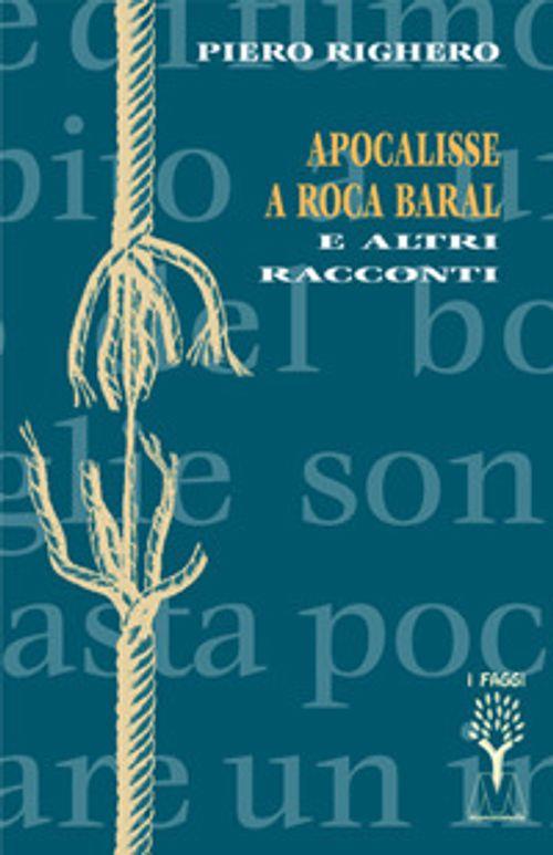 Emozioni Media Store