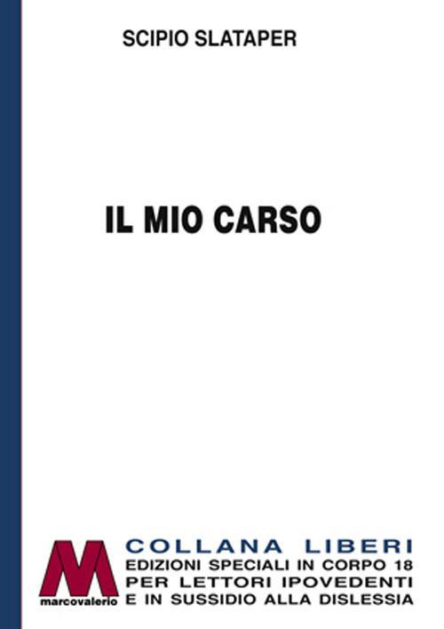 Emozioni Media Store