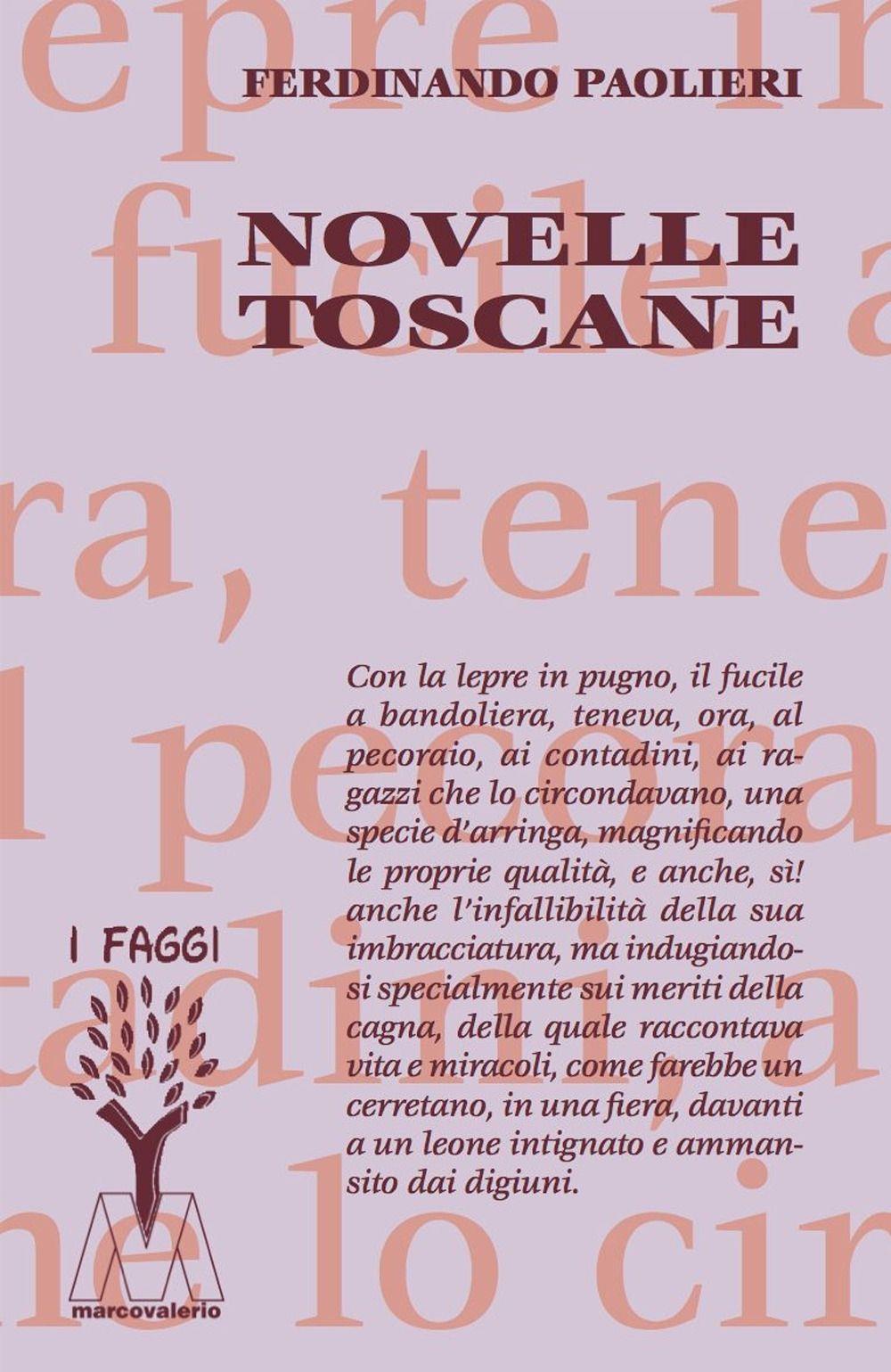 Emozioni Media Store