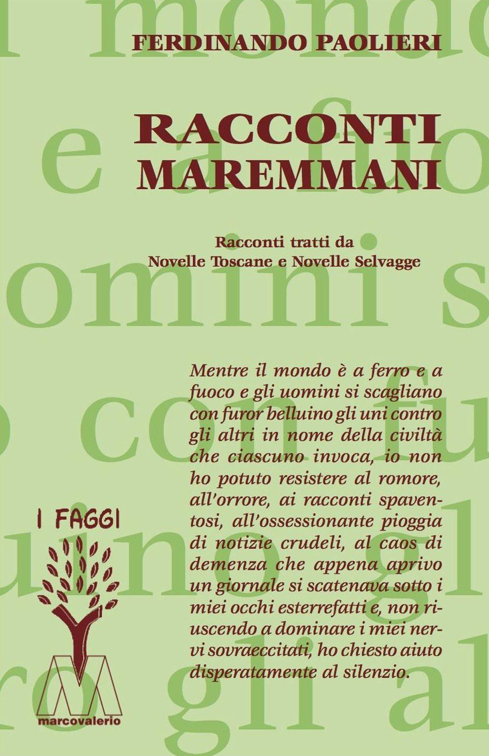 Emozioni Media Store