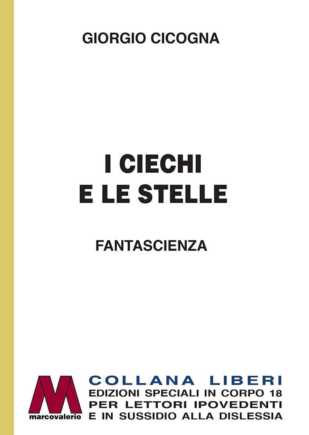 Cinemusica Shop
