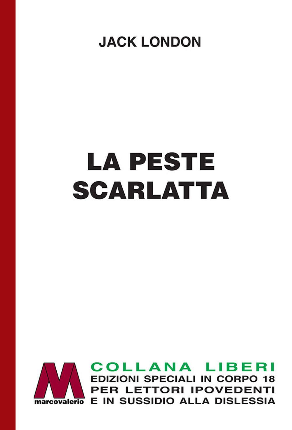 Emozioni Media Store