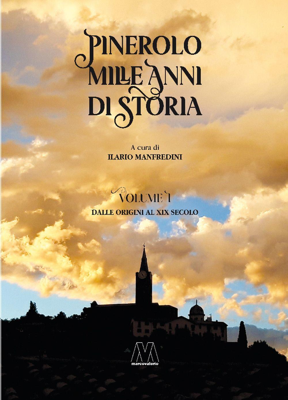 Cinemusica Shop