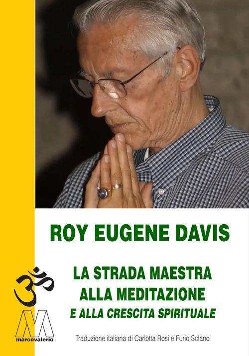 Emozioni Media Store