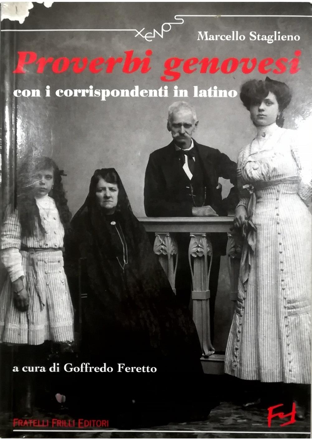 Libreria Tara