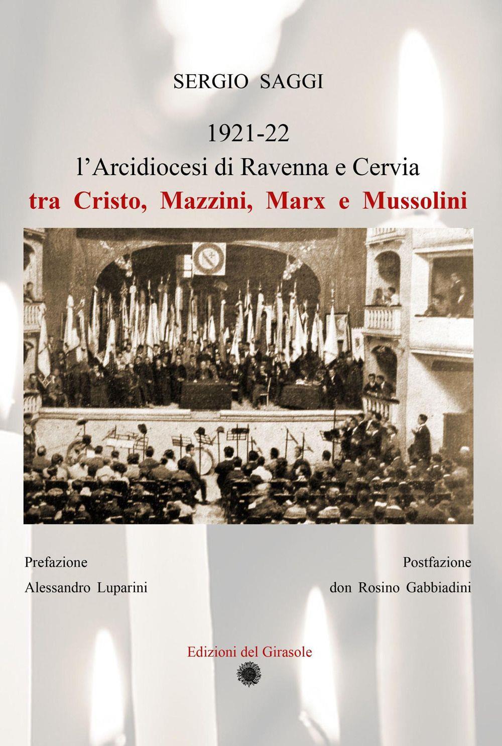 Cinemusica Shop