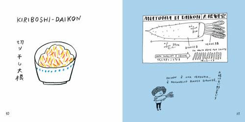 Il menù di Yocci. Taccuino di ricette giapponesi. Ediz. italiana, inglese, giapponese - Yoshiko Noda,Aya Yamamoto - 3