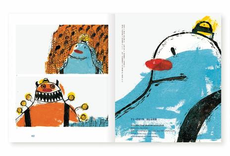 Illustrators annual 2016 - 5