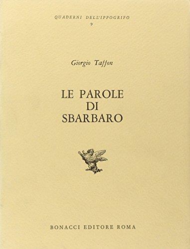 Libreria sottomarina