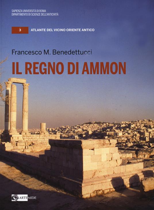 Il regno di Ammon - Francesco M. Benedettucci - copertina