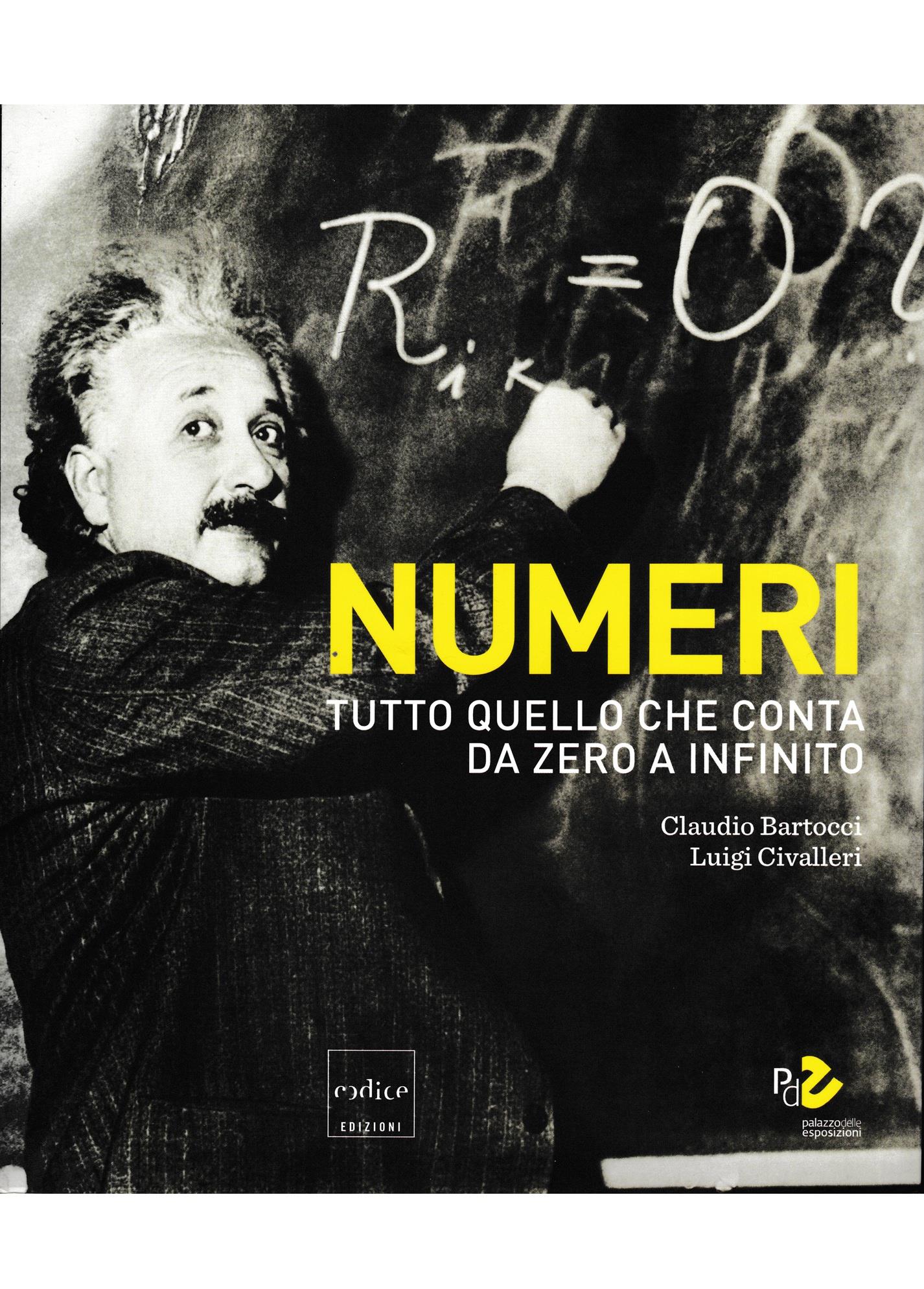 Libreria Tara