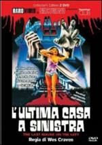L' ultima casa a sinistra (DVD)
