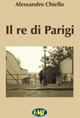 Libreria Postumia