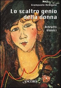 Libreria Circolo Blissett