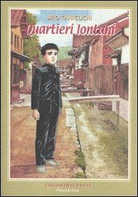 Quartieri lontani - Jiro Taniguchi - copertina