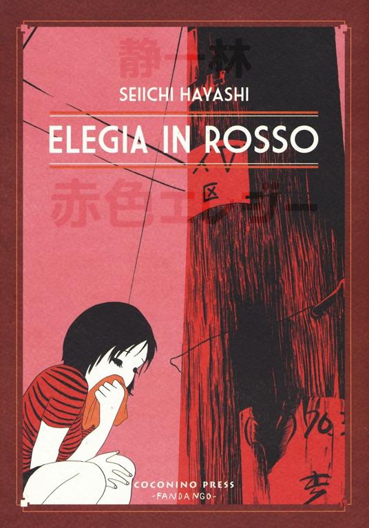 Elegia in rosso - Seiichi Hayashi - copertina