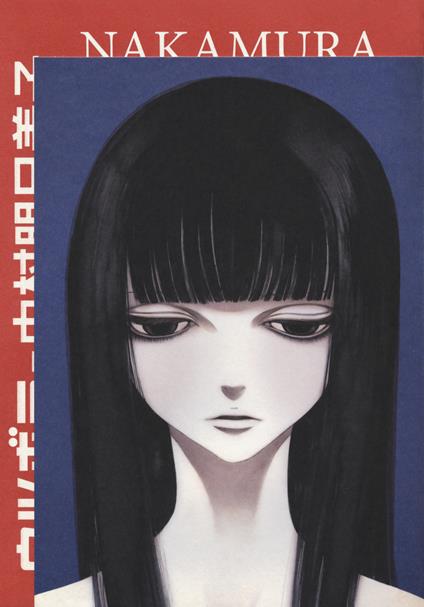 Utsubora. Vol. 2 - Asumiko Nakamura - copertina