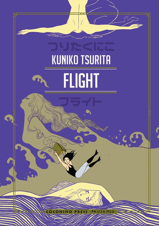 Flight - Kuniko Tsurita - copertina