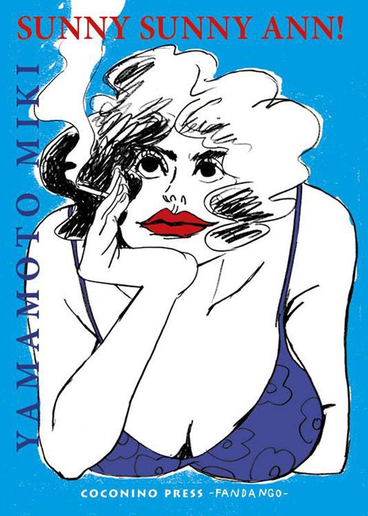 Sunny Sunny Ann! - Miki Yamamoto - copertina