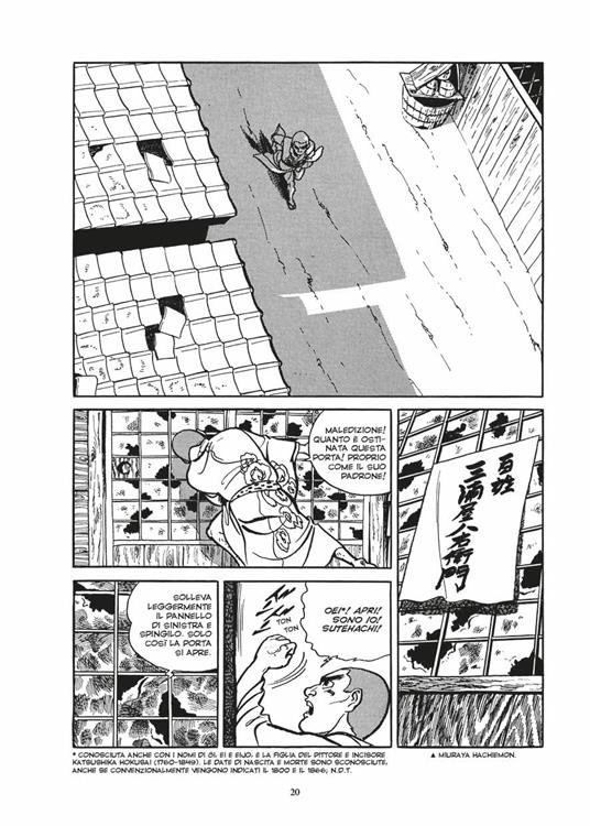 Folli passioni. Vol. 1 - Kazuo Kamimura - 4