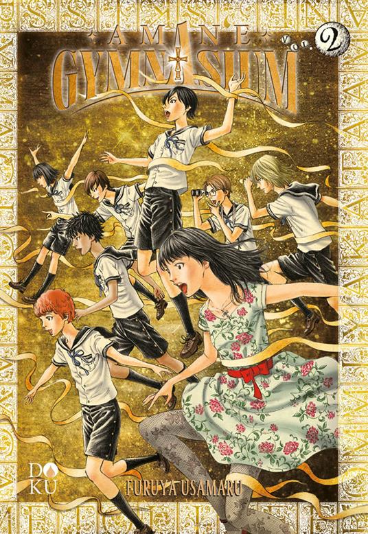 Amane gymnasium. Vol. 2 - Usamaru Furuya - copertina