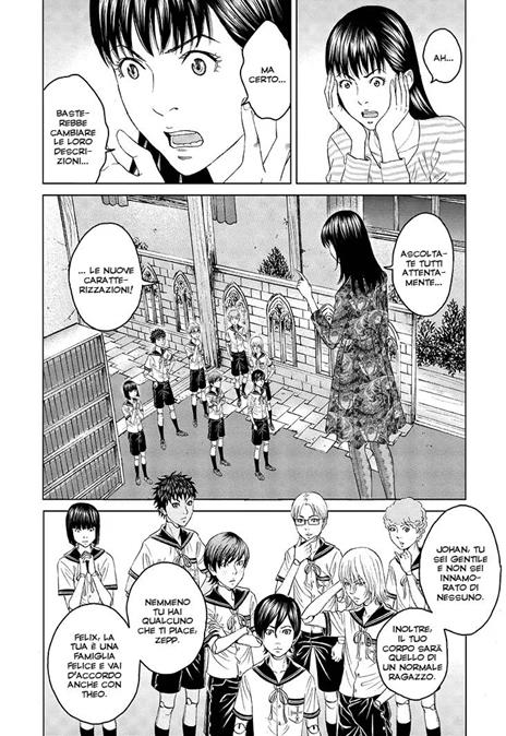 Amane gymnasium. Vol. 3 - Usamaru Furuya - 2