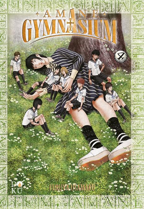 Amane gymnasium. Vol. 4 - Usamaru Furuya - copertina