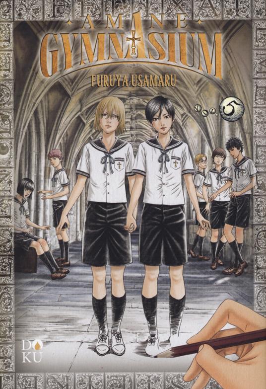 Amane gymnasium. Vol. 5 - Usamaru Furuya - copertina