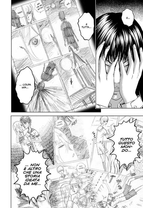 Amane gymnasium. Vol. 5 - Usamaru Furuya - 2