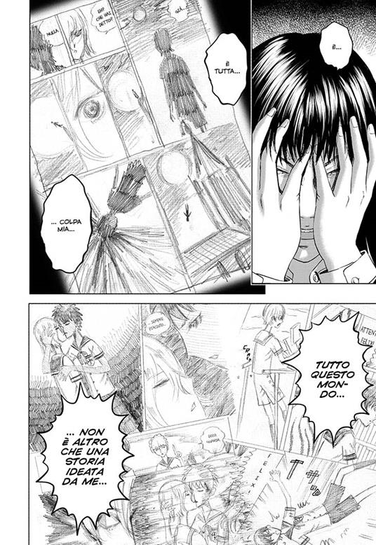 Amane gymnasium. Vol. 5 - Usamaru Furuya - 2