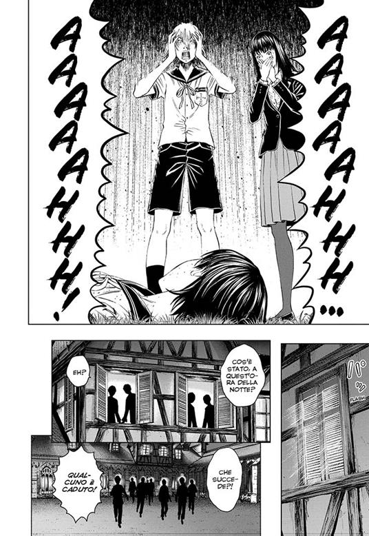 Amane gymnasium. Vol. 5 - Usamaru Furuya - 3