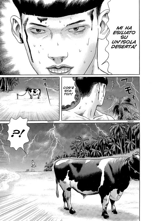 Maiwai. Vol. 10 - Minetaro Mochizuki - 3