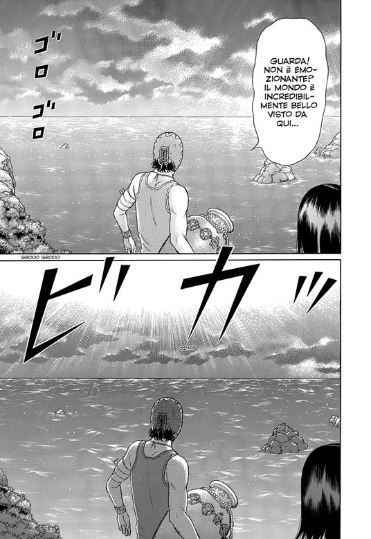 Maiwai. Vol. 10 - Minetaro Mochizuki - 4