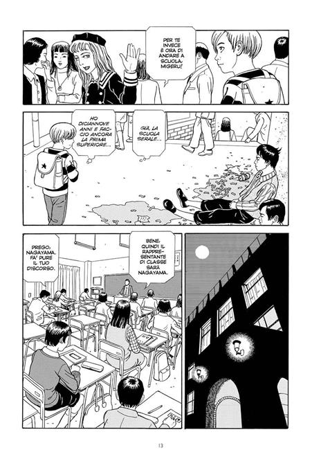 Underground - Suehiro Maruo - 8