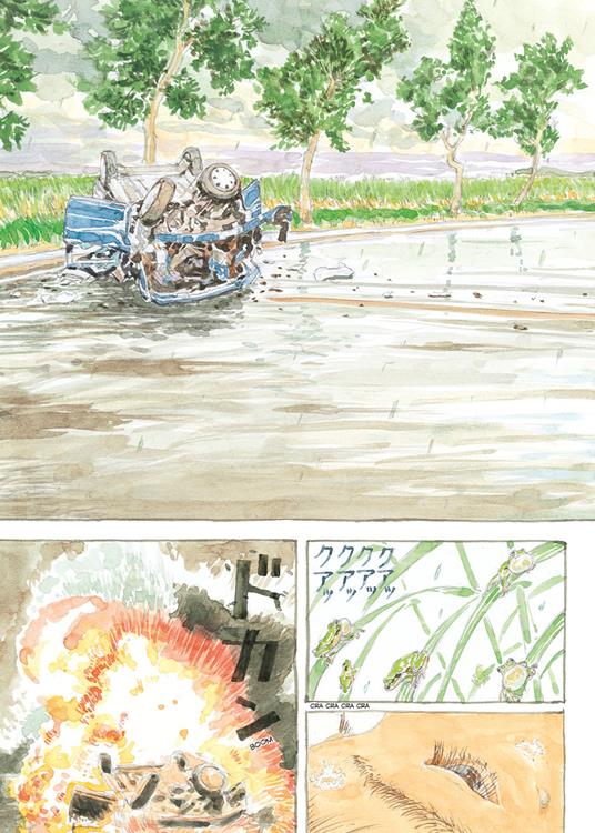 Designs. Vol. 1 - Daisuke Igarashi - 4